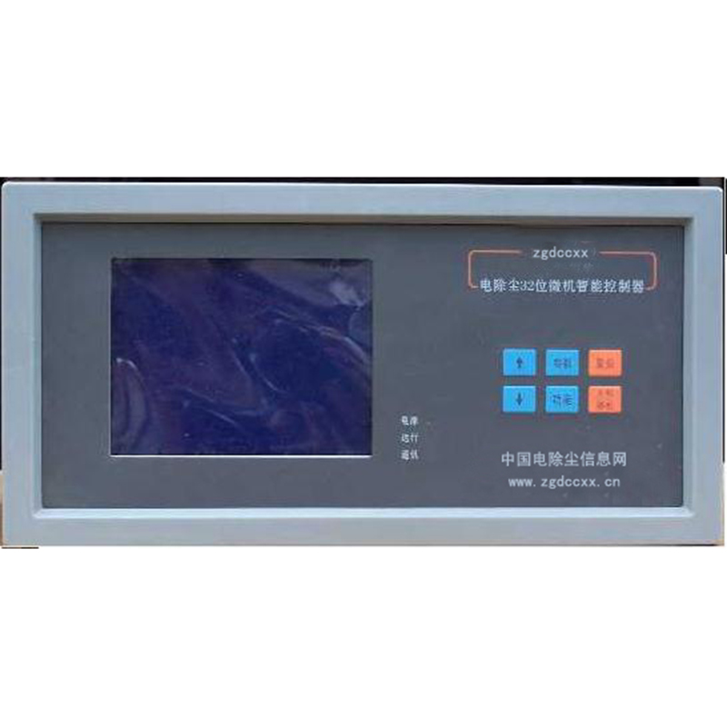 高平HP3000型电除尘 控制器